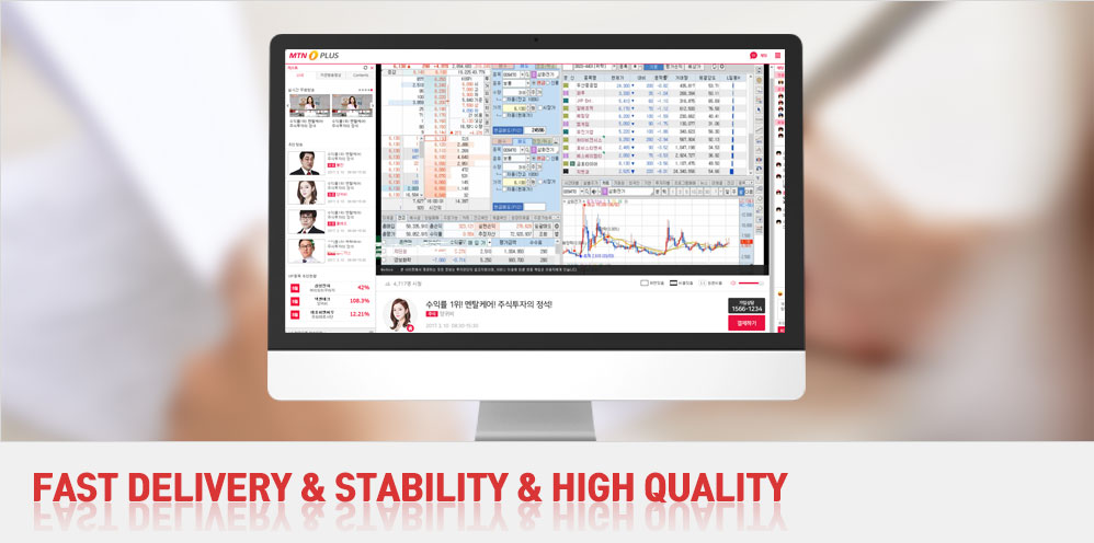 방송시스템 이미지